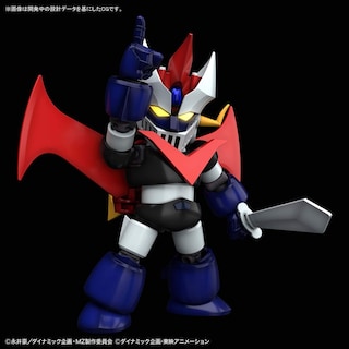 Foto 2 | Foto 2 | Figura De Acción Bandai Hobby Sdcs Great Mazinger Mazinger - Venta Internacional.