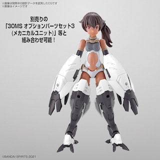 Foto 6 | Foto 6 | Figura De Acción Bandai Hobby 30 Minute Sisters Sis-a00 Luluce - Venta Internacional.