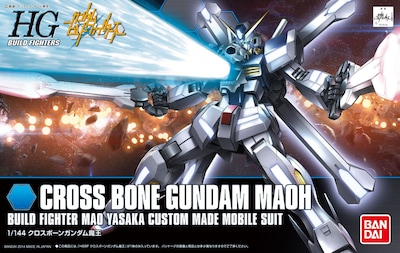 Foto 3 | Foto 3 | Kit De Maquetas Bandai Hobby #14 Hgbf Crossbone Gundam Maoh 1/144 - Venta Internacional.