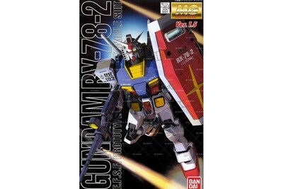 Foto 1 | Foto 1 | Figura De Acción Bandai Hobby Rx-78-2 Gundam Ver 1.5 Master Grade - Venta Internacional.