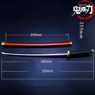 Foto 5 | Foto 5 | Espada De Juguete Superbuybox Demon Slayer Shinazugawa Genya, 25 Cm - Venta Internacional.