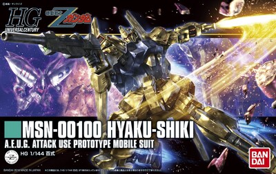 Foto 4 | Foto 4 | Figura De Acción Bandai Hobby Hguc Hyaku Shiki Gundam Zeta 1/144 - Venta Internacional.