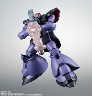 Foto 5 | Foto 5 | Figura De Acción Tamashii Nations Mobile Suit Gundam 0083 - Venta Internacional.