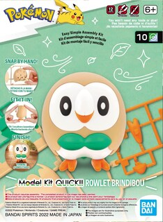 Foto 2 | Foto 2 | Kit Modelo Bandai Hobby Pokémon #10 Rowlet ¡rápido! Serie - Venta Internacional.
