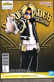 Foto 1 | Foto 1 | Figura Banpresto My Hero Academia Age Of Heroes Chargezuma Denki Kaminari - Venta Internacional.