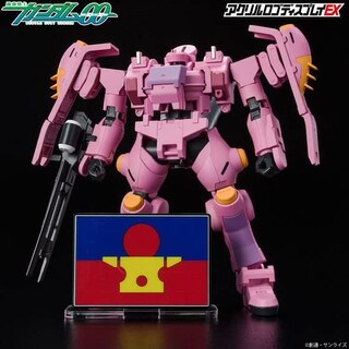 Foto 7 | Foto 7 | Expositor Acrílico Con El Logotipo De Bandai Toys Gundam Human Reform League, Símbolo - Venta Internacional.