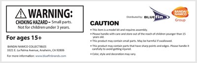 Foto 2 | Foto 2 | Kit De Maquetas Bandai Hobby Pokémon Lugia Con Soporte De Exhibición - Venta Internacional.