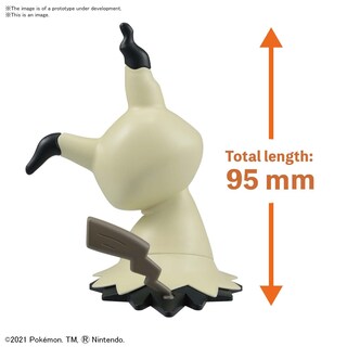 Foto 2 | Foto 2 | Maqueta Bandai Hobby Pokémon 08 Mimikyu De 9,4 Cm De Altura - Venta Internacional.