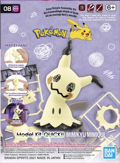 Foto 4 | Foto 4 | Maqueta Bandai Hobby Pokémon 08 Mimikyu De 9,4 Cm De Altura - Venta Internacional.