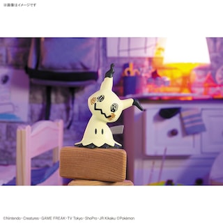 Foto 5 | Foto 5 | Maqueta Bandai Hobby Pokémon 08 Mimikyu De 9,4 Cm De Altura - Venta Internacional.