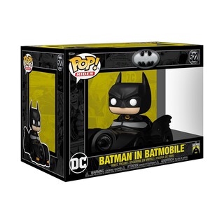 Foto 1 | Foto 1 | Figura De Acción Funko Pop! Monta El Dlx En El 85 Aniversario De Batman - Venta Internacional.