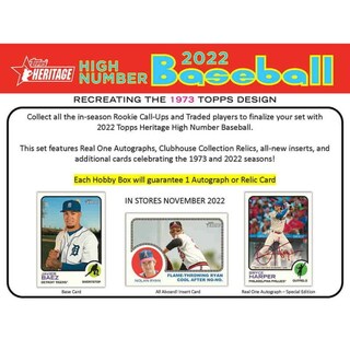 Foto 2 | Foto 2 | Caja Coleccionable Topps Heritage High Number 2022 Hobby Box - Venta Internacional.