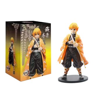 Foto 5 | Foto 5 | Modelo De Marionetas Demon Slayer Kamado Tanjirou Agatsuma Bandai - Venta Internacional.