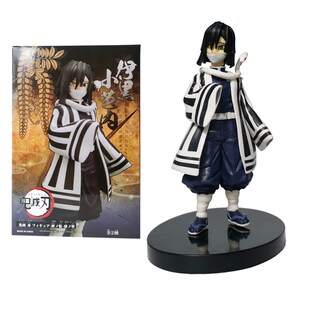 Foto 5 | Foto 5 | Figura Kamado Tanjirou Agatsuma Zenit Bandai, Asesino De Demonios - Venta Internacional.