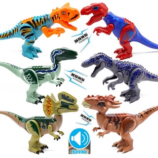 Foto 2 | Foto 2 | Figuras De Dinosaurios Building Block Jurassic World Raptor Mini 2 - Venta Internacional.
