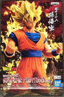 Foto 1 | Foto 1 | Figura Banpresto Dragon Ball Z Burning Fighters Vol. 1 Son Goku - Venta Internacional
