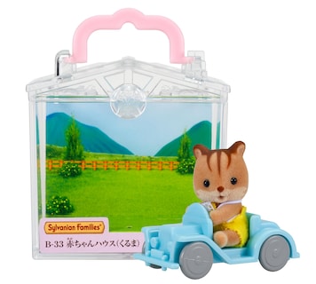 Foto 1 | Foto 1 | Casa de Muñecas Sylvanian Families Baby B-33 - Venta Internacional