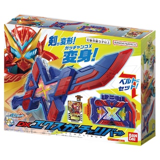 Foto 2 | Foto 2 | Juguete Bandai Kamen Rider Gotchard DX Exgotchalibur - Venta Internacional