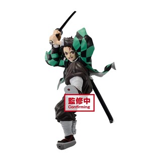 Foto 2 | Foto 2 | Figura Banpresto Maximatic: Demon Slayer Kimetsu No Yaiba - Kamado Tanjiro