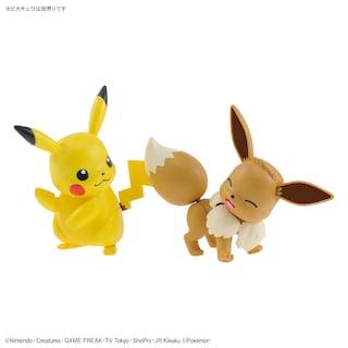 Foto 5 | Foto 5 | Pokémon Bandai Hobby: Eevee Bandai Model Kit, Multicolor - Venta Internacional.
