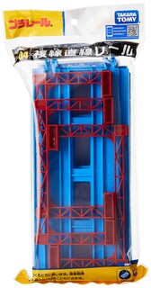 Foto 2 | Foto 2 | Riel Recto De Doble Vía R-04 (4 Piezas) - Venta Internacional.