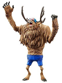 Foto 2 | Foto 2 | Figura Banpresto Onepiece King Of Artist The Tonytony Choppe - Venta Internacional.
