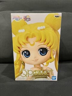 Foto 1 | Foto 1 | Figura De Pvc Banpresto Sailor Moon Eternal Q Con Bolsillo Princess S - Venta Internacional.