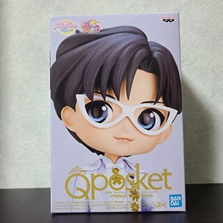 Foto 1 | Foto 1 | Figura De Pvc Banpresto Sailor Moon Eternal Q Con Bolsillo Prince End - Venta Internacional.