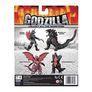 Foto 5 | Foto 5 | Figura De Acción Godzilla Spacegodzilla, 18 Cm, 2020, Playmates Toy - Venta Internacional.