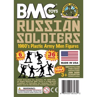Foto 7 | Foto 7 | Juguete Bmc Classic Marx Russian Plastic Army Men 36 Unidades - Venta Internacional
