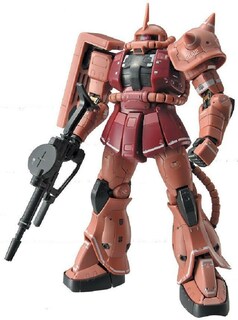 Foto 1 | Foto 1 | Kit De Maquetas Bandai #02 Ms-06s Char's Zaku 1/144 Real Grade - Venta Internacional.