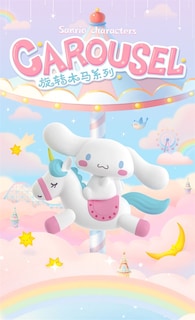 Foto 4 | Foto 4 | Juguete Sanrio Anime Unicorn Cinnamoroll - Venta Internacional