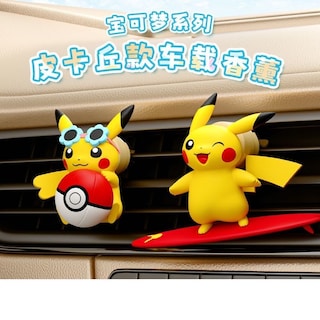 Foto 4 | Foto 4 | Juguete Sanmu Pokémon Pikachu Surfing Cute - Venta Internacional