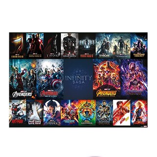 Foto 1 | Foto 1 | Rompecabezas Marvel The Infinity Saga 2000 Piezas - Venta Internacional