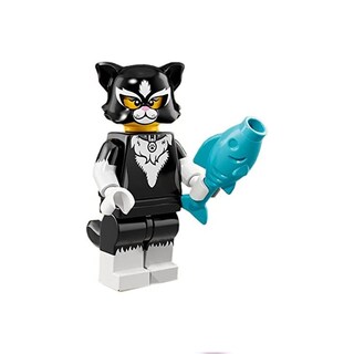 Foto 1 | Foto 1 | Venta Internacional - Lego Series 18 Minifigura De Fiesta Coleccionable - Disfraz De Gato Niña (71021)