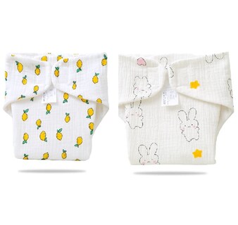 Foto 1 | Foto 1 | Pañales Pedolltree Reborn Doll 22 Pulgadas Ropa Interior Para Recién Nacidos X2 - Venta Internacional