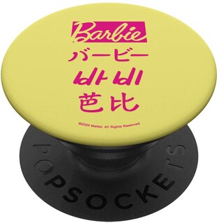 Foto 1 | Foto 1 | Venta Internacional- Popgrip De Barbie World Wide Popsockets Intercambiable