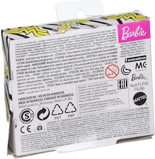 Foto 5 | Foto 5 | Venta Internacional- Moda De Barbie