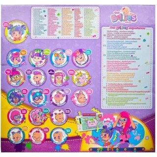 Foto 4 | Foto 4 | Muñeco The Bellies Bellie Bonnie! Magic Mixies