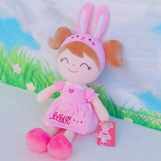 Foto 4 | Foto 4 | Muñeca Gloveleya Spring Girl Personalizada 14 cm- Venta Internacional