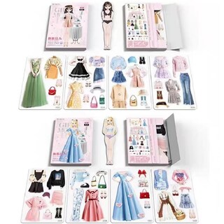 Foto 5 | Foto 5 | Set De Muñecas De Papel Con Diseño De Princesa Magnética Para Niñas De 3 A 12 Años - Venta Internacional.