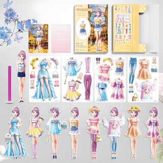 Foto 1 | Foto 1 | Muñeca De Papel Con Diseño De Princesa Magnética Joy Para Niñas De 3 A 12 Años - Venta Internacional.