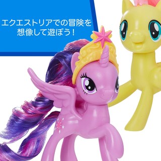 Foto 5 | Foto 5 | Toy My Little Pony Twilight Sparkle, Rarity & Fluttershy, Paquete De 3 - Venta Internacional.
