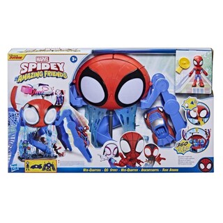 Foto 1 | Foto 1 | Set Aracnocuartel Marvel Spidey y sus Sorprendentes Amigos
