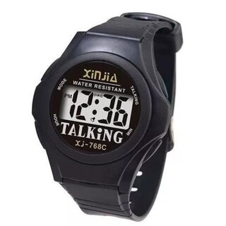 Foto 1 | Foto 1 | Vea «habla Hispanohablante Para Niños Mayores Ciegos» An91 - Venta Internacional.