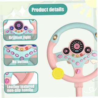 Foto 4 | Foto 4 | Volante de Juguete Simulado con Música para Niños - Venta Internacional