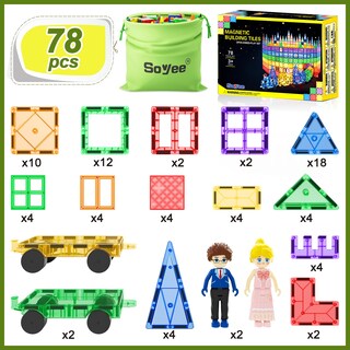Foto 6 | Foto 6 | Baldosas Magnéticas Soyee Con 2 Coches Para Niños De 3 A 5 A 4 A 8 Años Con Bolsa De Almacenamiento - Venta Internacional.