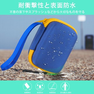 Foto 2 | Foto 2 | Funda Rígida Para Mascota Digital Bitzee Interactive Toy De Co2crea - Venta Internacional.