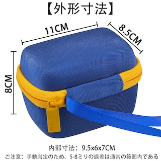 Foto 5 | Foto 5 | Funda Rígida Para Mascota Digital Bitzee Interactive Toy De Co2crea - Venta Internacional.