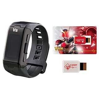 Foto 2 | Foto 2 | Set de Pulsera Bandai - Venta Internacional